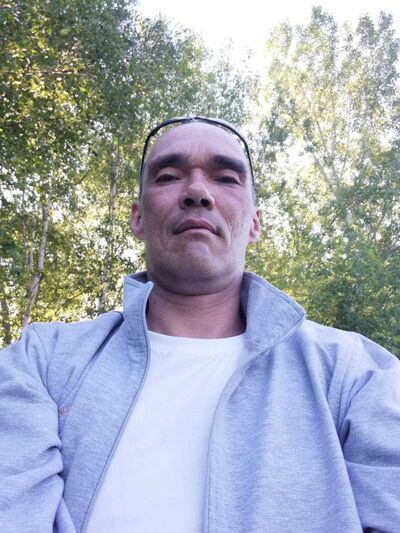  ,    , 45 ,   
