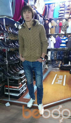  ,   Faridun, 35 ,   