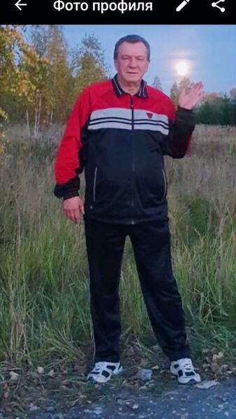  ,   Boris, 69 ,   ,   