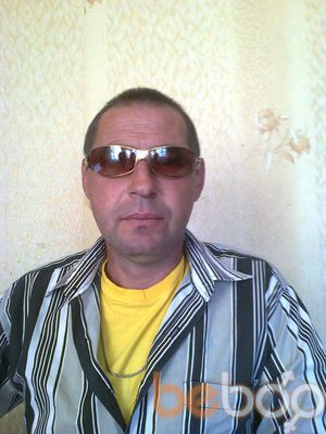  ,   , 53 ,   