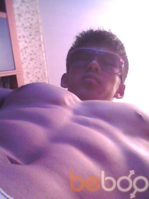  ,   Mergen, 34 ,   