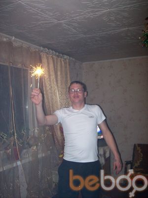  ,   , 44 ,  