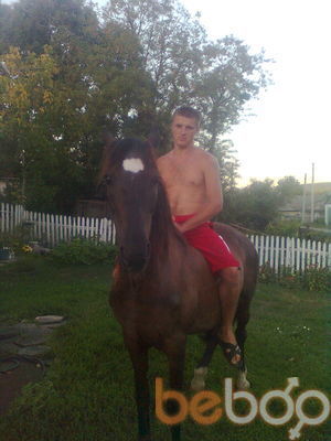  ,   Ruslan, 37 ,   