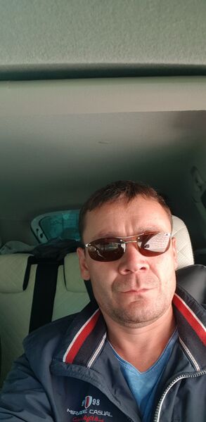  ,   Arg, 44 ,   