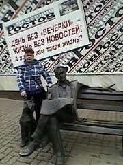 ���������� ��������, ���� ������� ���, 65 ���, ������������ ��� ������, ����� � ���������, c�������� ���������