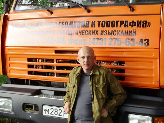  ,   Sergey, 51 ,   ,   , c 