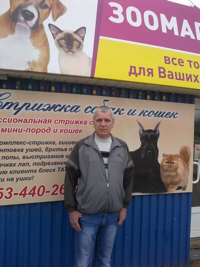  ,   , 62 ,  