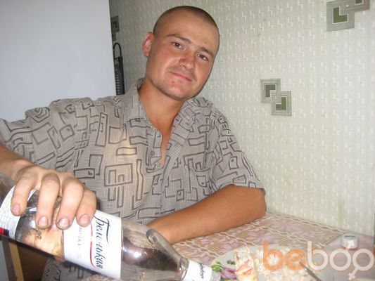  ,   Vanya, 44 ,   