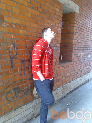 -,   Ivan, 32 ,   ,   , c 