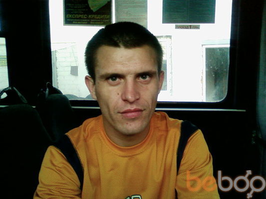  ,   Roman, 46 ,  