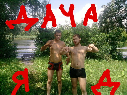  ,   DEN, 41 ,   