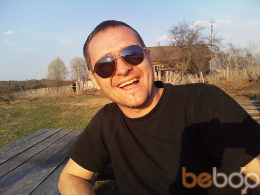  ,   Serge, 44 ,   ,   , c , 