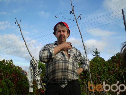  ,   Mihail, 63 ,   