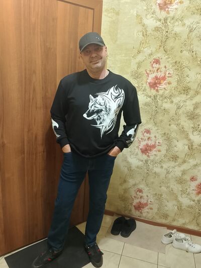  ,   Mihail, 48 ,   ,   
