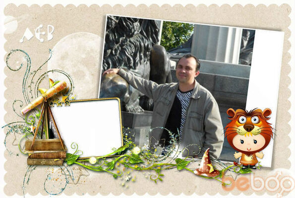  ,   Ruslan30, 44 ,  