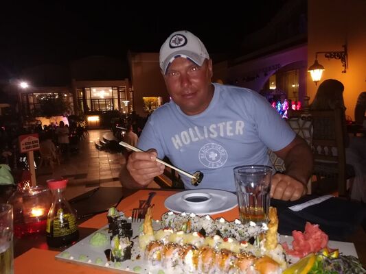  ,   Leo, 48 ,   ,   , c 