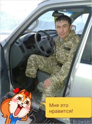  9834242  Bek, 50 ,    