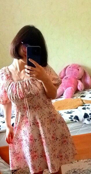  ,   , 20 ,   