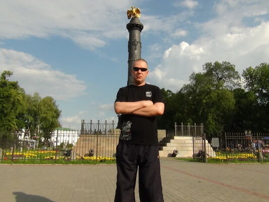  ,   , 54 ,   