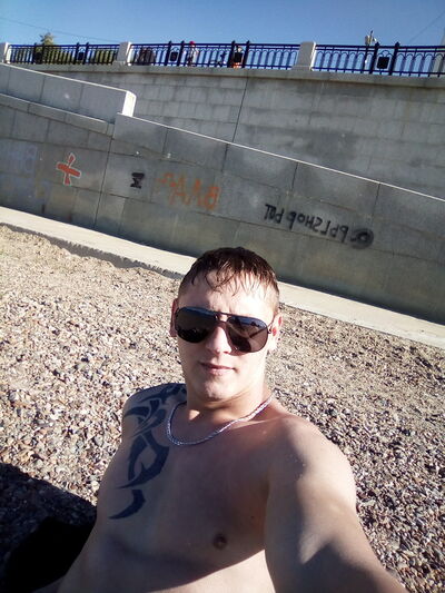  ,   Pavel, 26 ,   