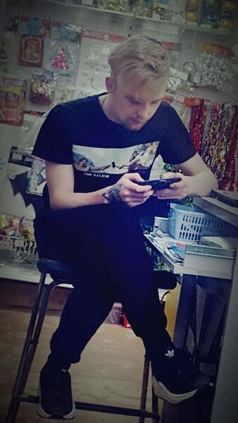  ,   Max, 28 ,  