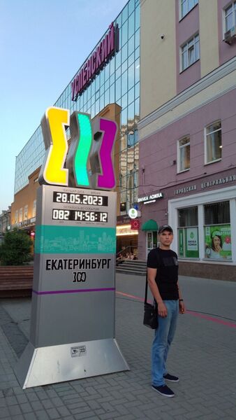  ,   , 43 ,   ,   , c 