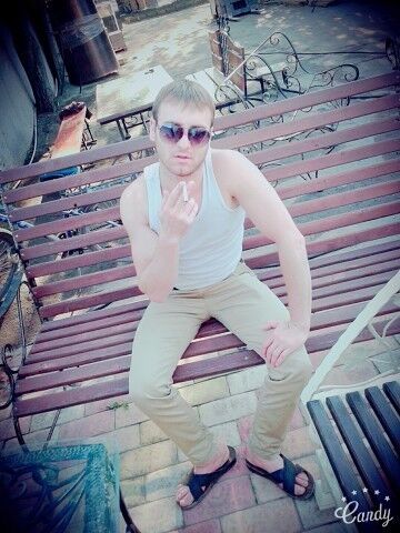  ,   Serop, 35 ,   
