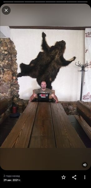  ,   Rus, 32 ,   