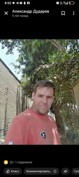  ,   Alex, 49 ,   ,   