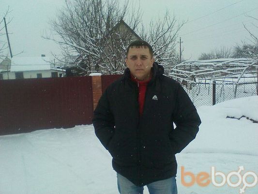  ,   Kirill, 41 ,   