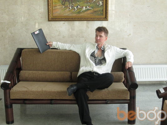 ���������� ���������, ���� ������� ���������, 46 ���, ������������ ��� ������, ����� � ���������, c�������� ���������