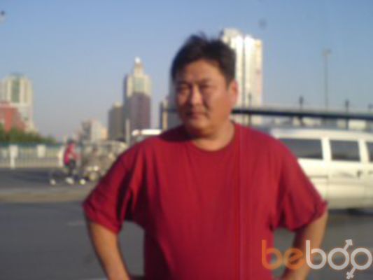  Ulaanbaatar,   Billy, 56 ,   