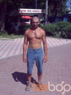  ,   Dattatreya, 44 ,   