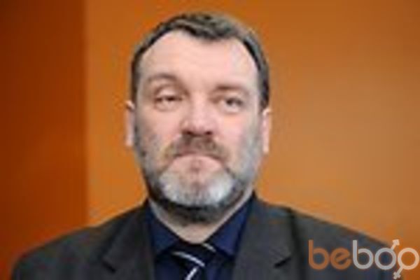  ,   Vlad, 59 ,   