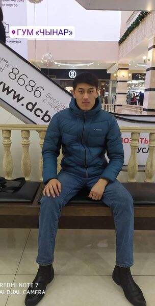  -,   , 27 ,   ,   , c 