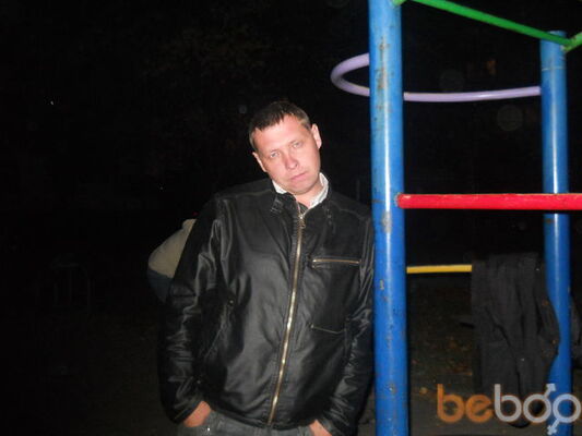  ,   KASTA, 45 ,   