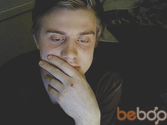  ,   Vlad, 33 ,   
