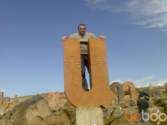  ,   Araik, 43 ,     , c , 