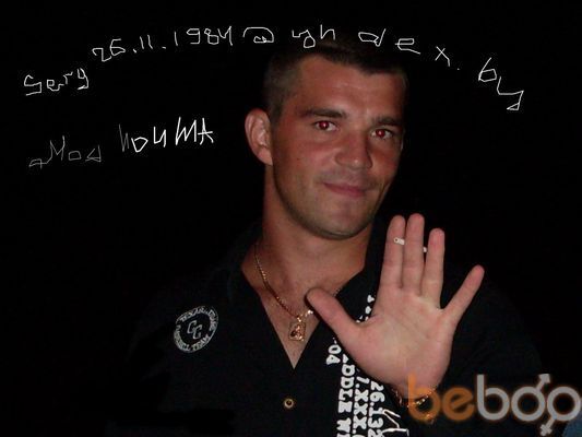  ,   Sergei, 40 ,   
