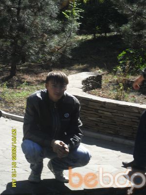  ,   3254325, 32 ,   