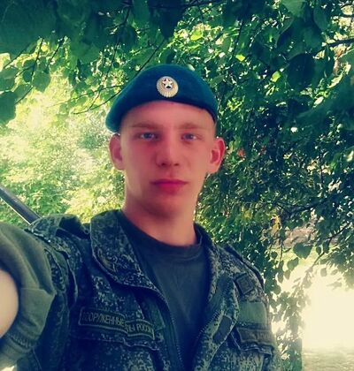  ,   , 26 ,   c 