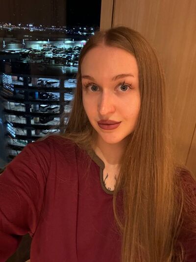 ���������� ����������, ���� ������� ��������, 29 ���, ������������ ��� ������, ����� � ���������