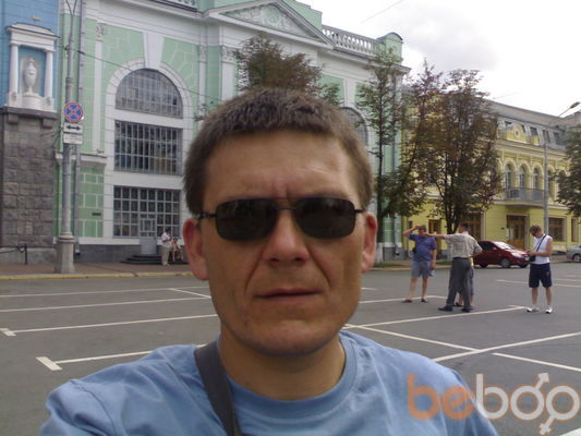  ,   , 53 ,   