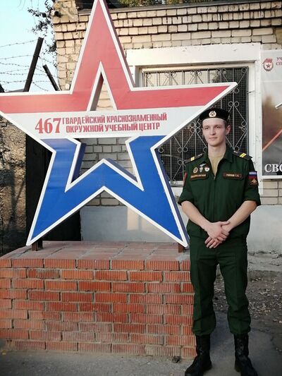  ,   Serge, 23 ,   ,   , c 