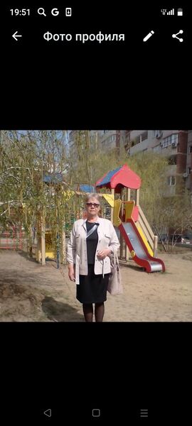  ,   , 67 ,   c 