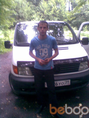  ,   Andrei, 39 ,   