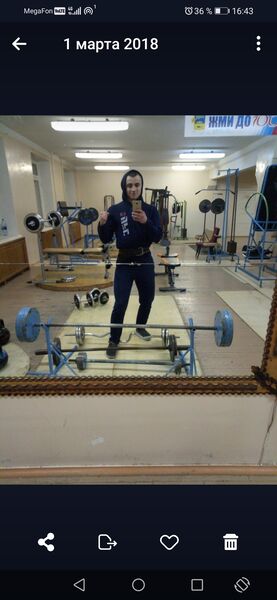  -,   Iliya, 29 ,   ,   