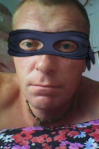  ,   Dronskm, 42 ,   