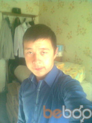  ,   Arman, 38 ,   