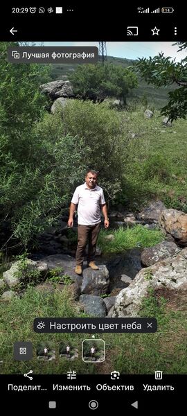  ,   Garnik, 44 ,   ,   